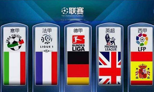 都对我们的